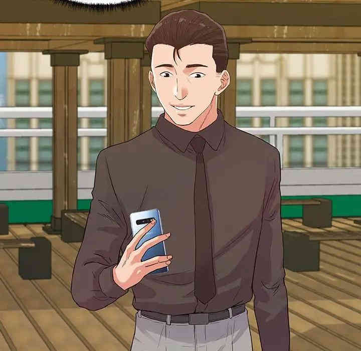 第37张