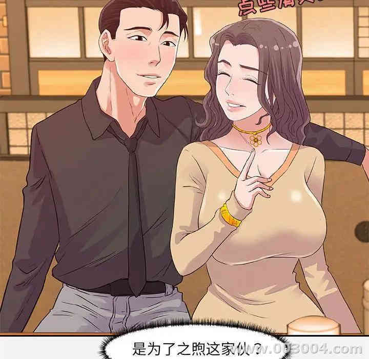 第44张