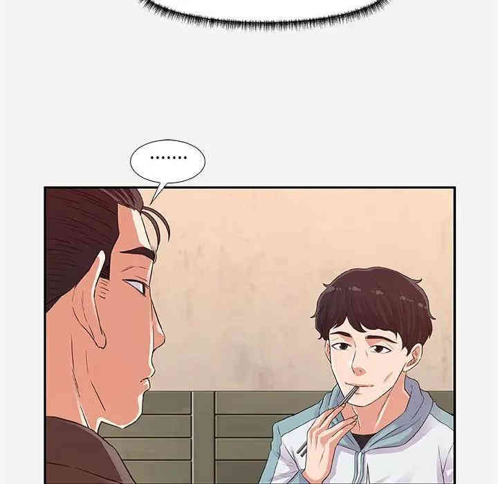 第45张