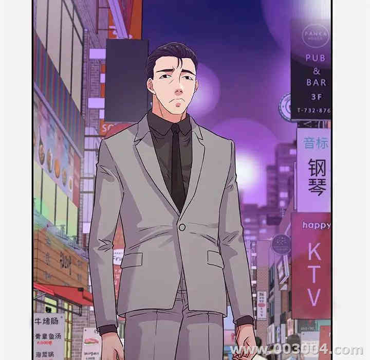 第62张