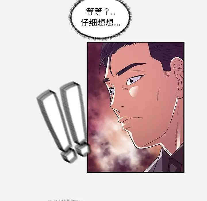 第65张