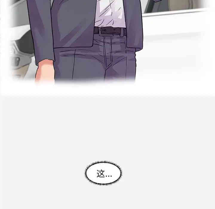 第69张
