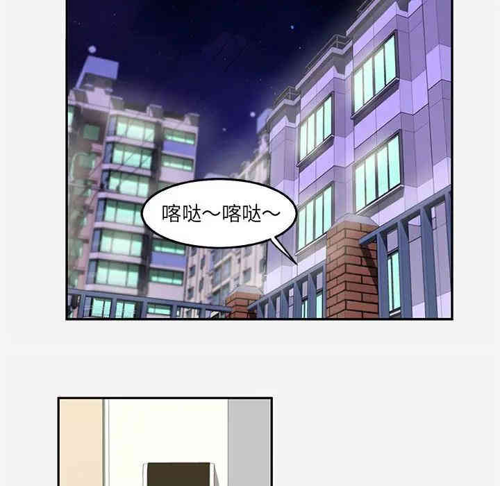 第78张