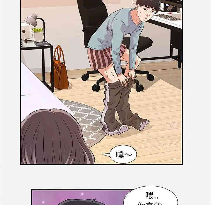 第84张