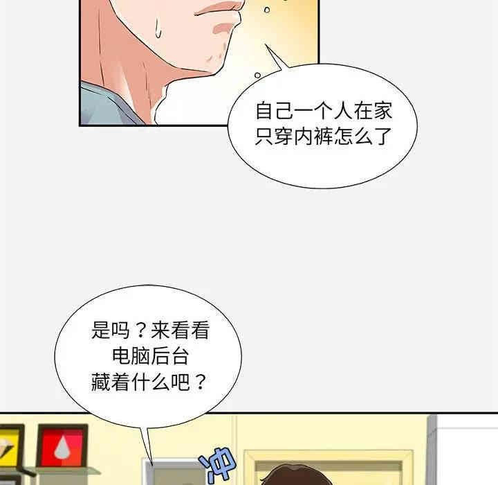 第90张