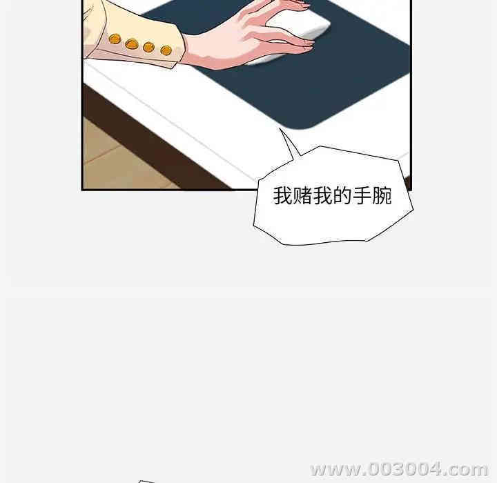 第92张