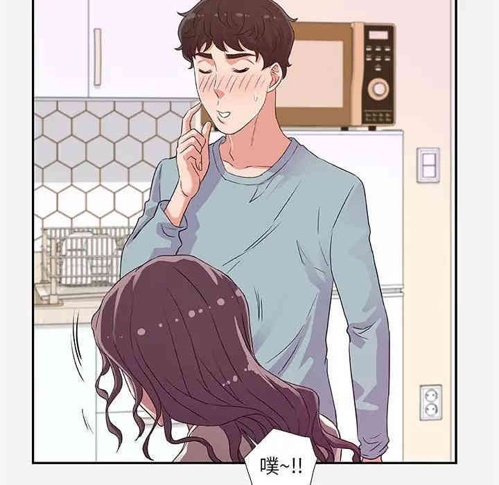 第2张
