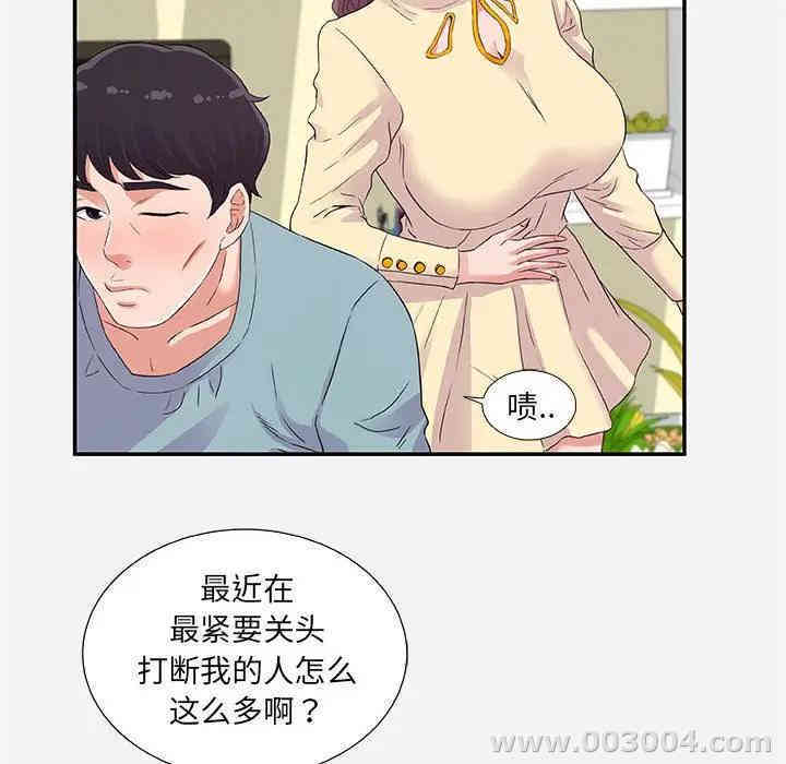 第5张