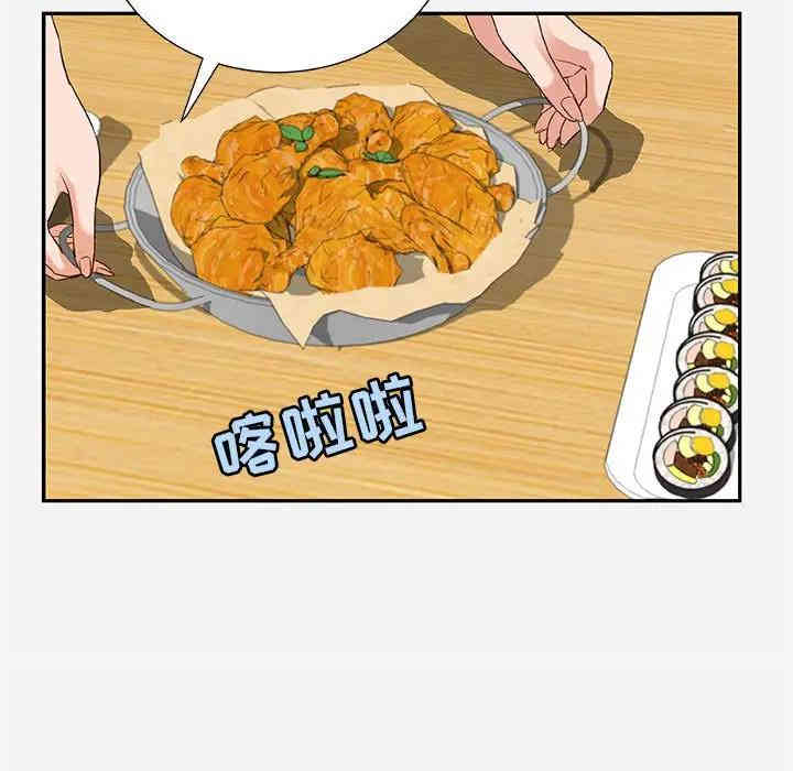第12张