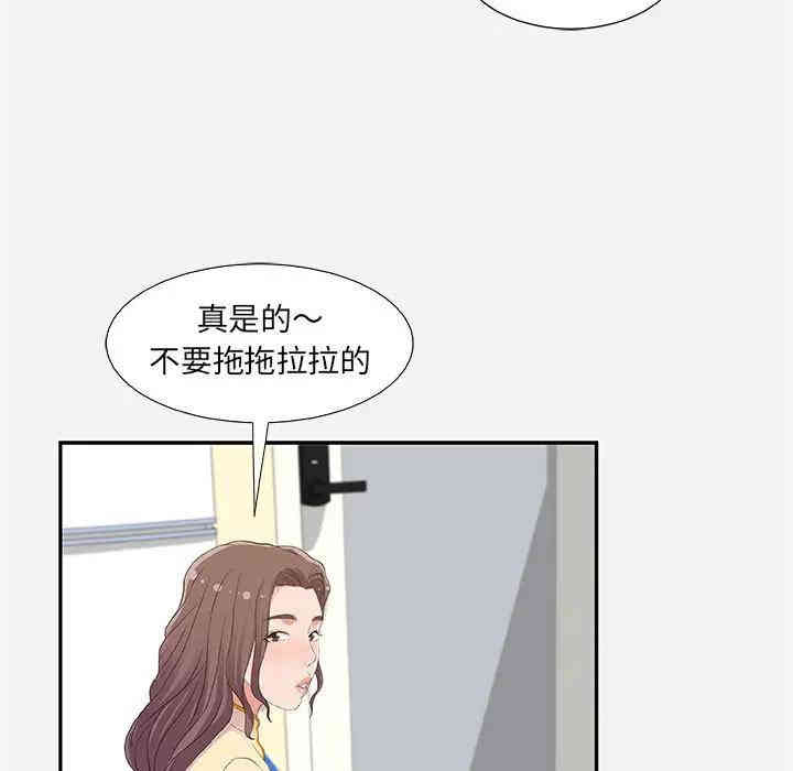 第15张