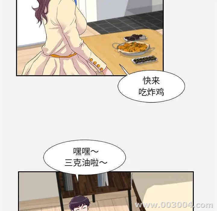 第17张