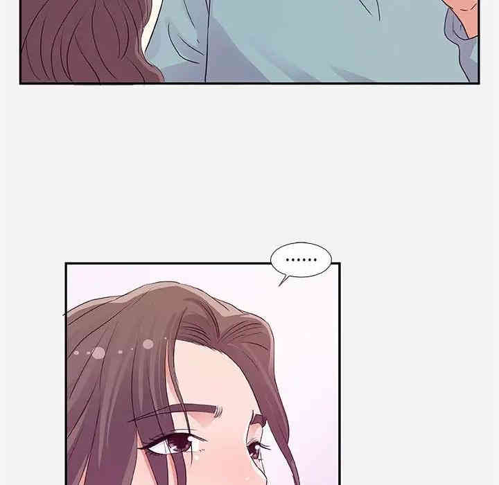 第26张