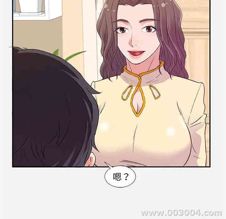 第29张