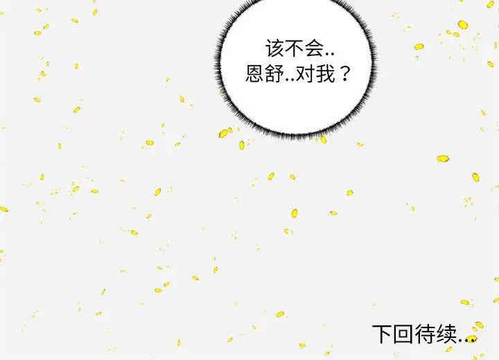 第39张