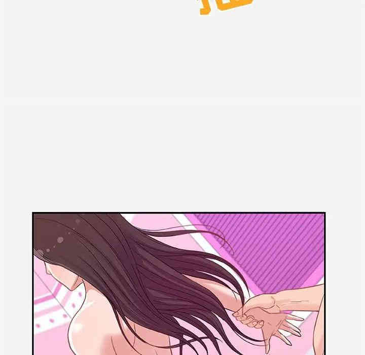 第44张