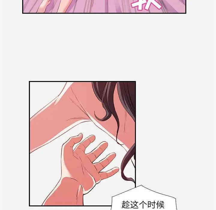 第47张