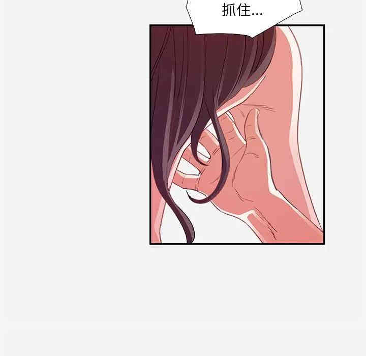 第48张
