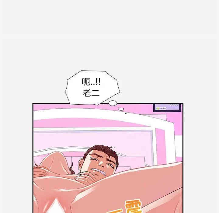 第58张