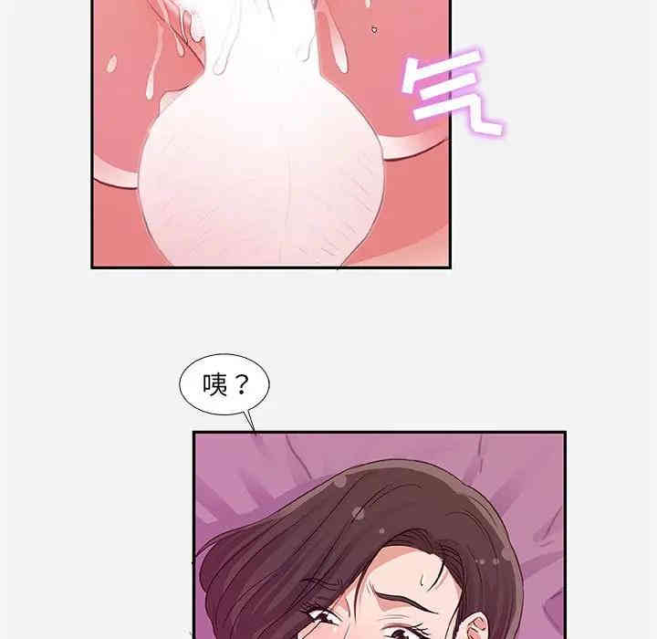 第60张