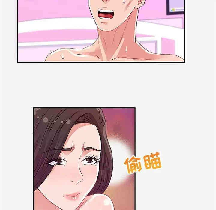 第66张
