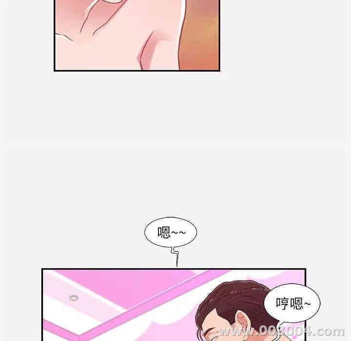 第67张