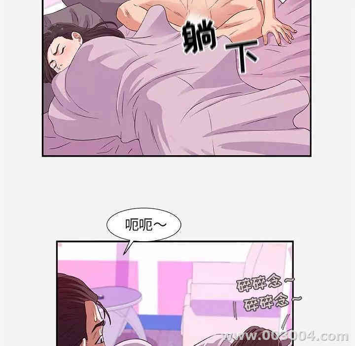 第73张