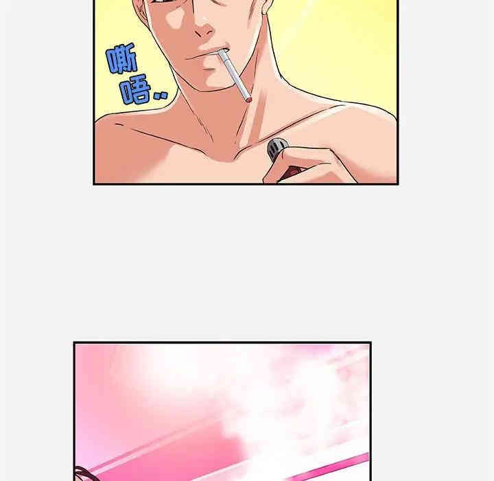 第78张