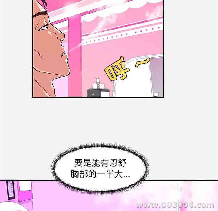 第79张
