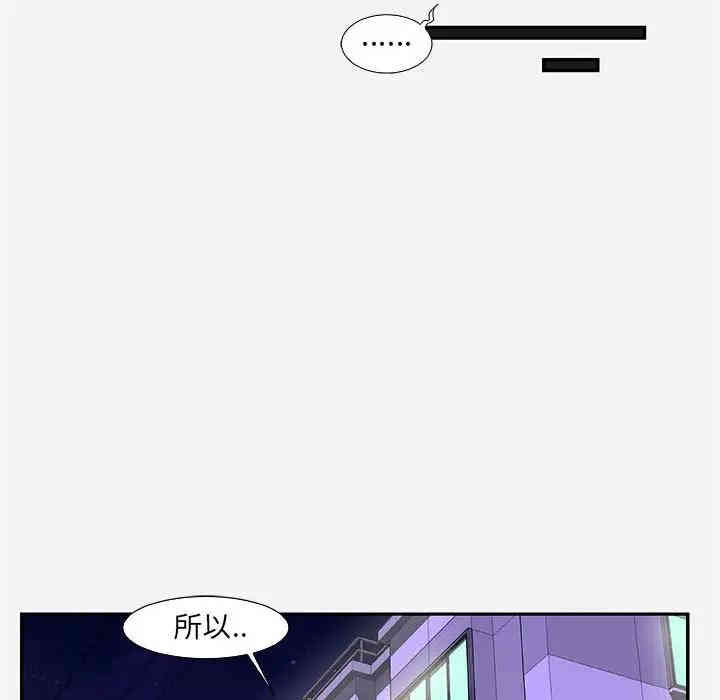 第89张