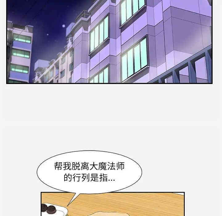 第90张