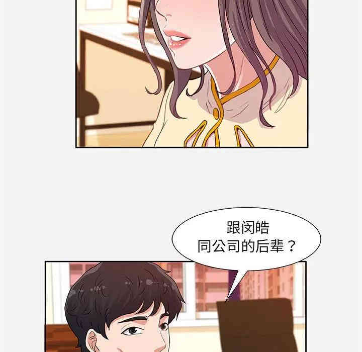 第3张
