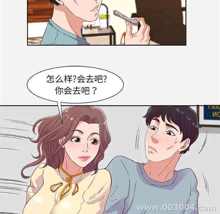 第5张