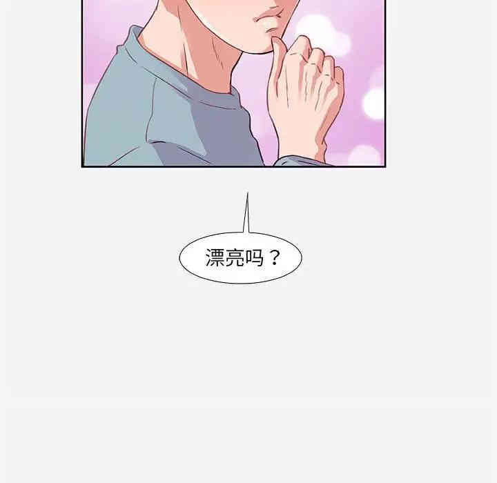 第10张