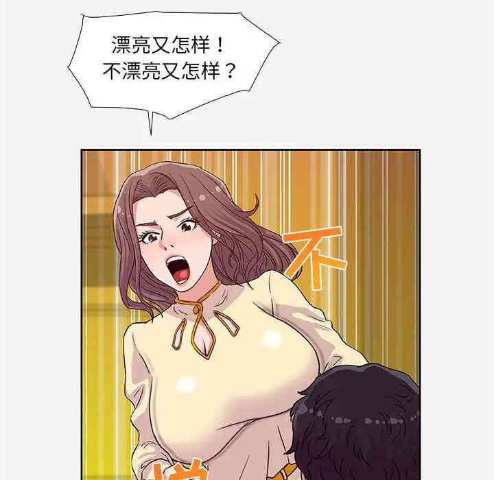 第12张