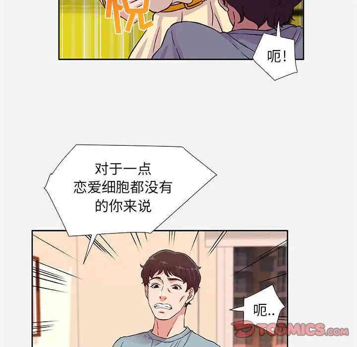 第13张
