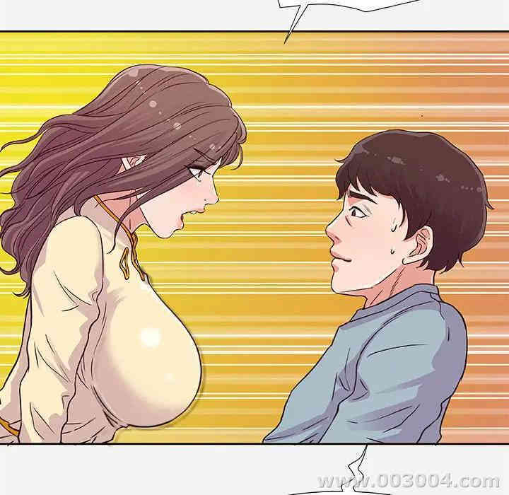 第17张