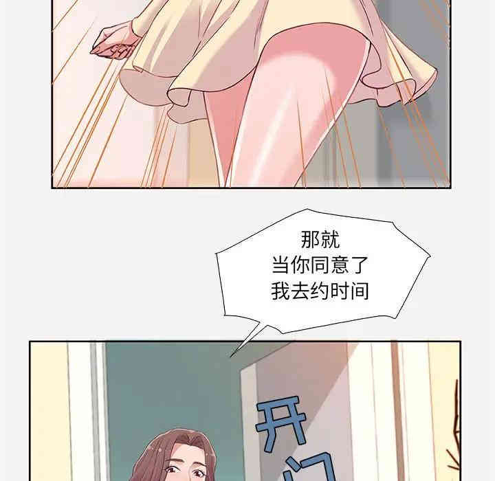第24张