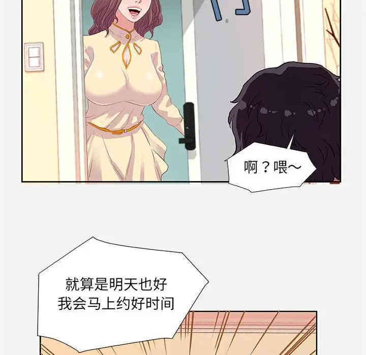 第26张