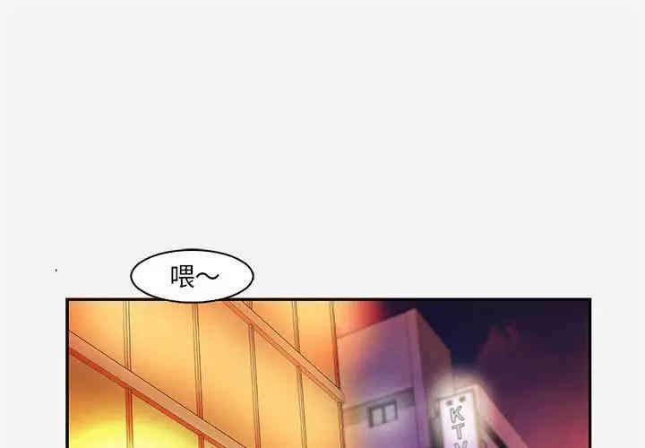 第1张