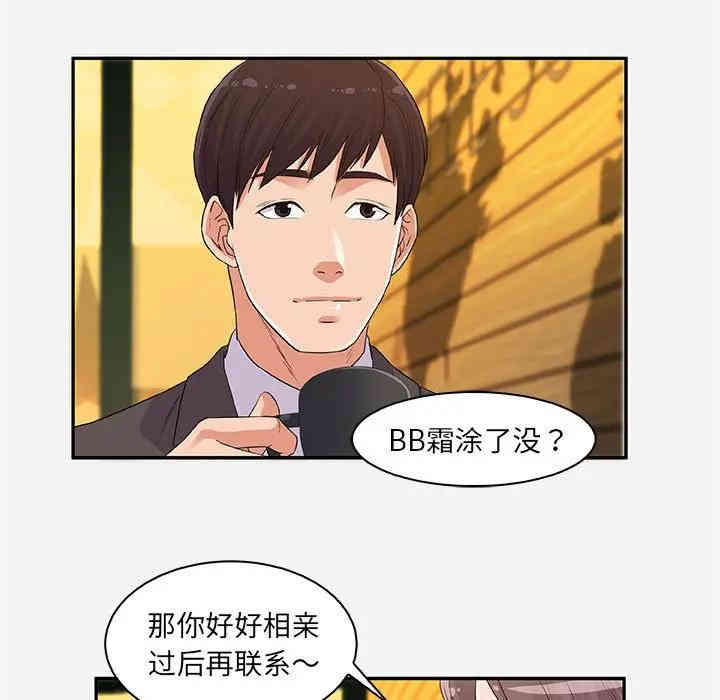 第9张