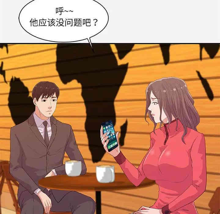 第14张