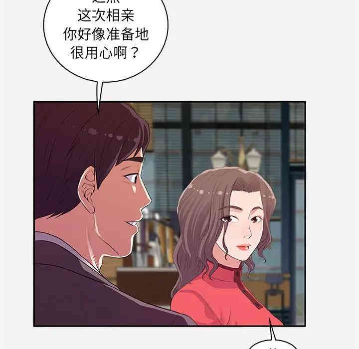 第18张