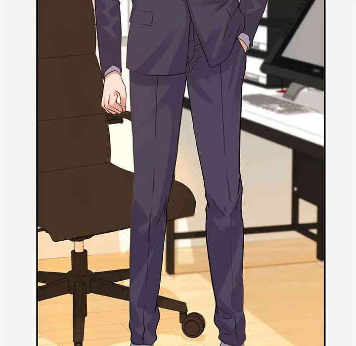 第34张