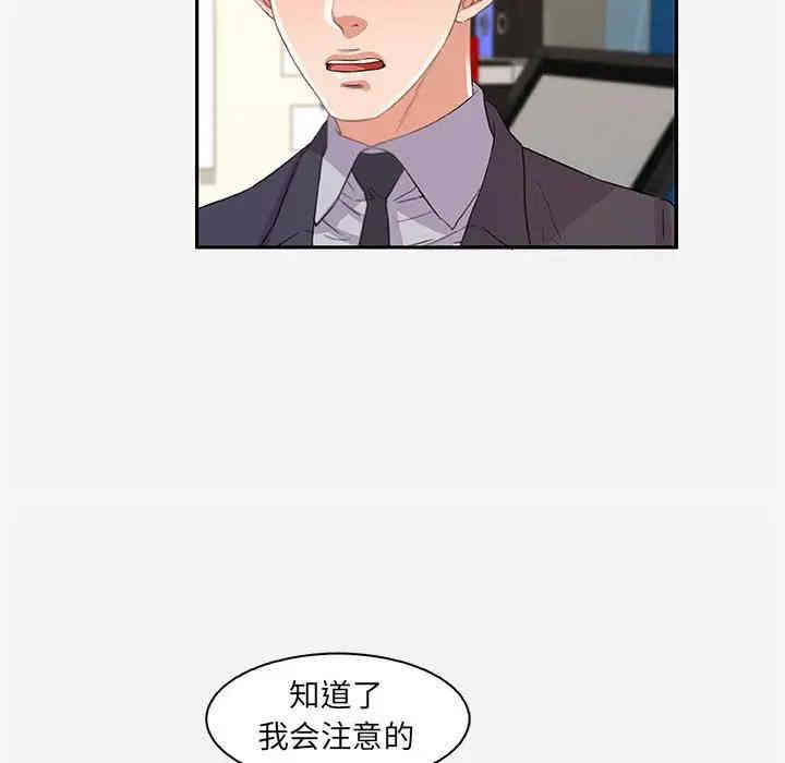 第39张