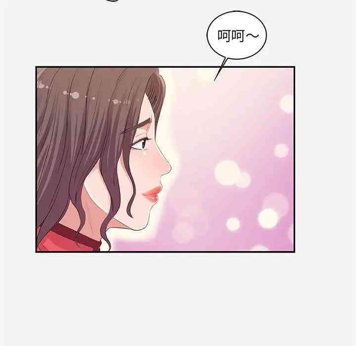 第41张