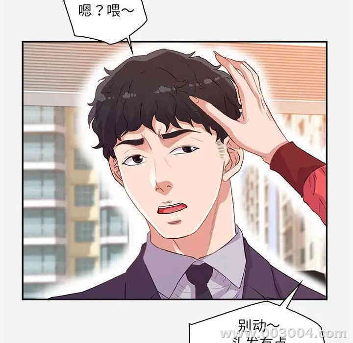 第43张