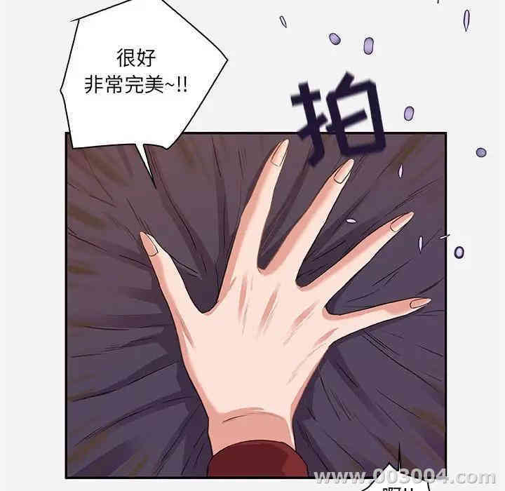 第49张