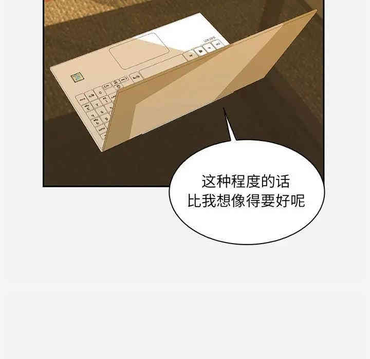 第62张
