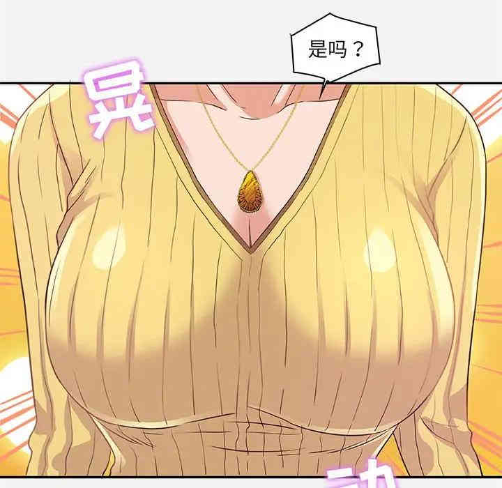 第63张
