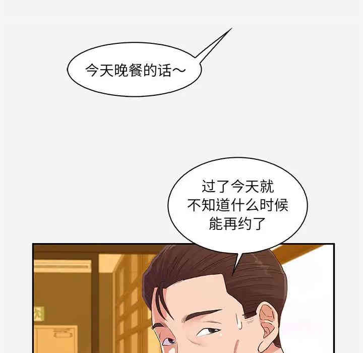 第72张